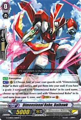 Dimensional Robo, Daihawk [G Format] G-CHB02/061EN