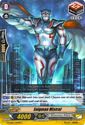 Enigman Mistral [G Format] G-CHB02/064EN