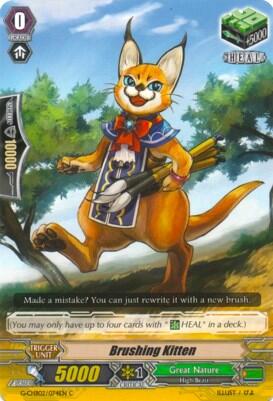 Brushing Kitten [G Format] G-CHB02/074EN
