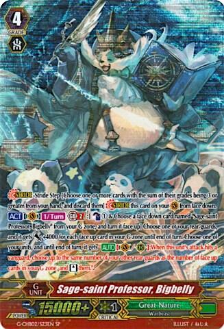 Sage-saint Professor, Bigbelly [G Format] G-CHB02/S23EN