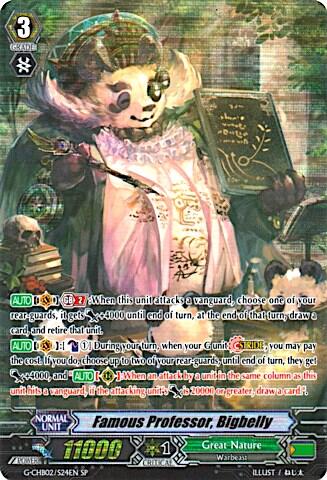 Famous Professor, Bigbelly [G Format] G-CHB02/S24EN