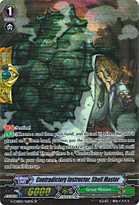 Contradictory Instructor, Shell Master [G Format] G-CHB02/S26EN