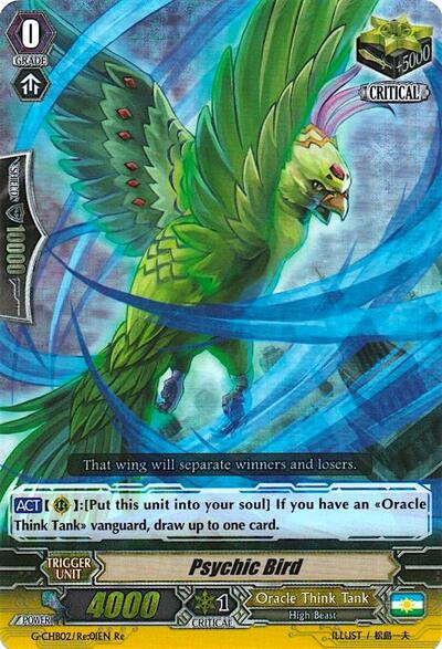 Psychic Bird [G Format] G-CHB02/Re:01EN