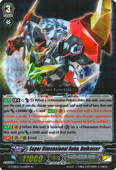 Super Dimensional Robo, Daikaiser [G Format] G-CHB02/Re:02EN