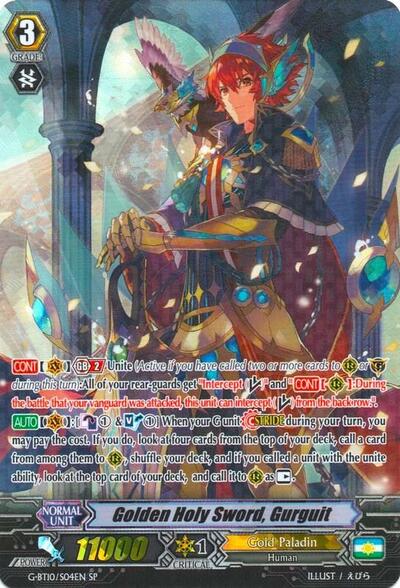 Golden Holy Sword, Gurguit [G Format] G-BT10/S04EN