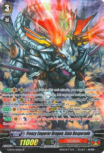 Frenzy Emperor Dragon, Gaia Desperado [G Format] G-BT10/S10EN