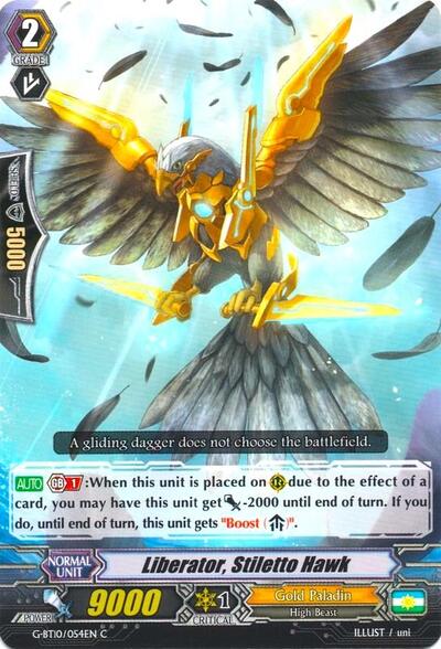 Liberator, Stiletto Hawk [G Format] 