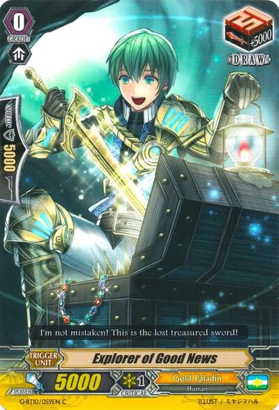 Explorer of Good News [G Format] G-BT10/059EN