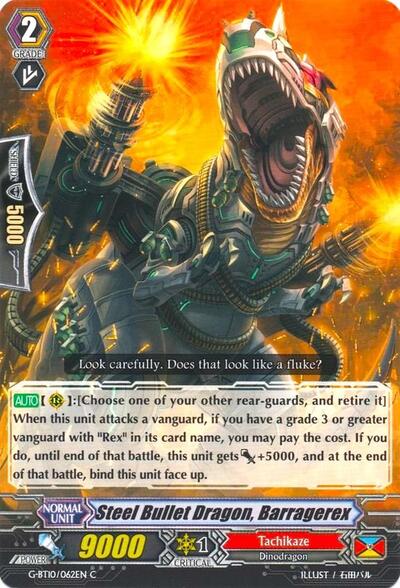 Steel Bullet Dragon, Barragerex [G Format] 