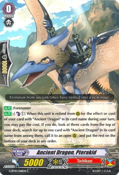 Ancient Dragon, Pterakid [G Format] 