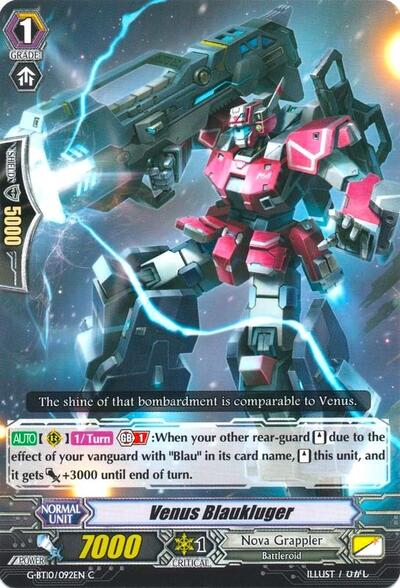 Venus Blaukluger [G Format] 