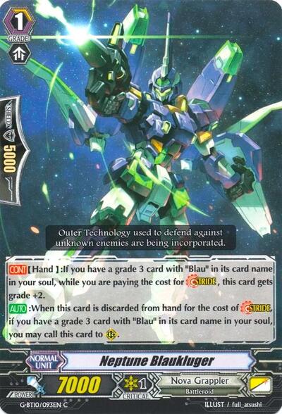 Neptune Blaukluger [G Format] 