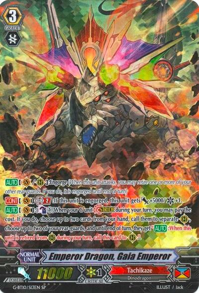 Emperor Dragon, Gaia Emperor [G Format] G-BT10/S13EN