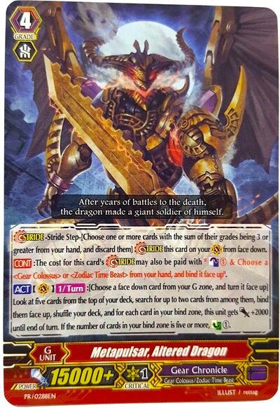 Metapulsar, Altered Dragon [G Format] PR/0288EN