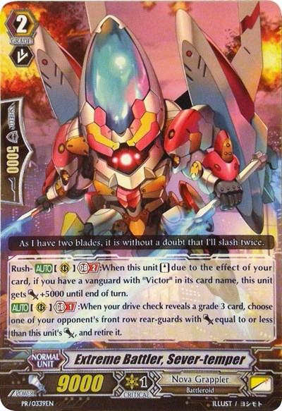 Extreme Battler, Sever-temper [G Format] PR/0339EN