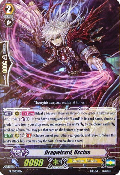 Dragwizard, Uscias [G Format] PR/0338EN