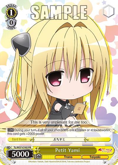 Petit Yami TL/W37-E102 PR