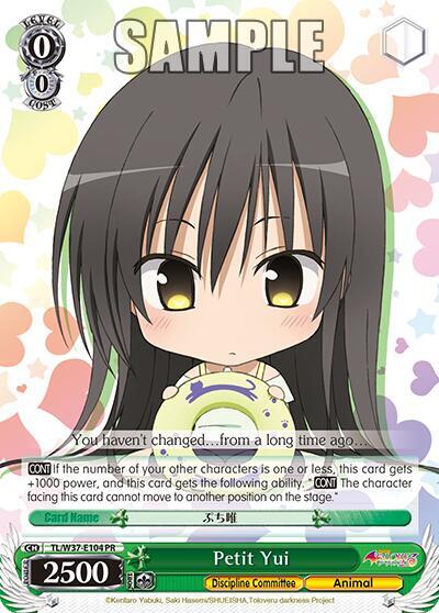 Petit Yui TL/W37-E104 PR