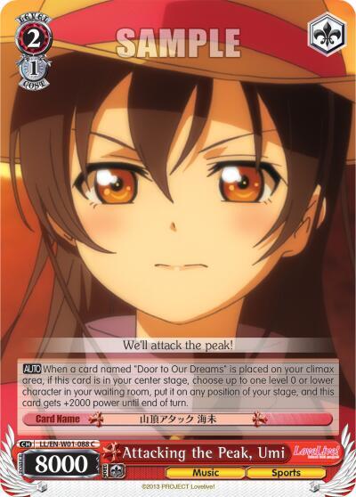 Attacking the Peak, Umi LL/EN-W01-088 C