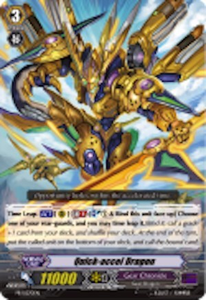 Quick-accel Dragon [G Format] PR/0270EN