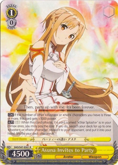 Asuna Invites to Party SAO/S47-E001 R