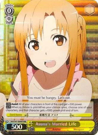 Asuna's Married Life SAO/S47-E006R RRR