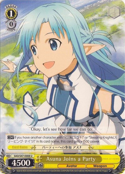 Asuna Joins a Party SAO/S47-E008 U