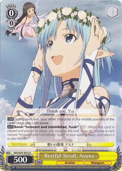 Restful Stroll, Asuna SAO/S47-E012 C