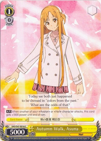 Autumn Walk, Asuna SAO/S47-E016 C