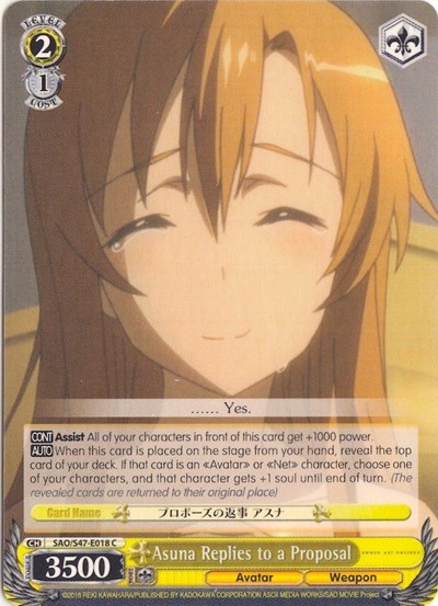 Asuna Replies to a Proposal SAO/S47-E018 C
