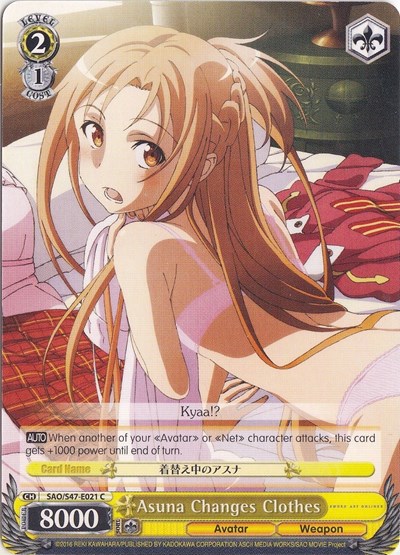 Asuna Changes Clothes SAO/S47-E021 C