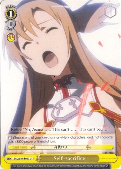 Self-sacrifice SAO/S47-E022 U