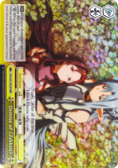 Demise of Zekken SAO/S47-E023R RRR