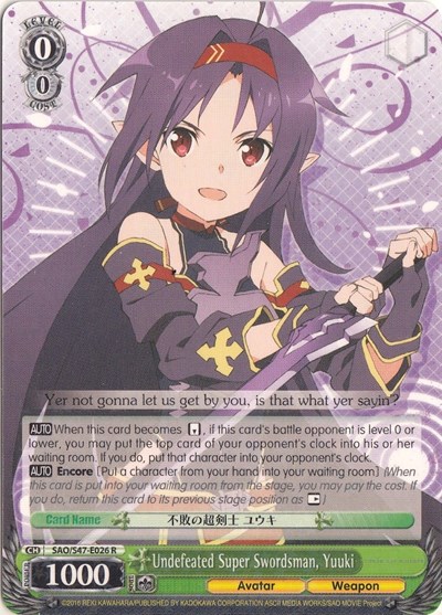 Undefeated Super Swordsman, Yuuki SAO/S47-E026 R