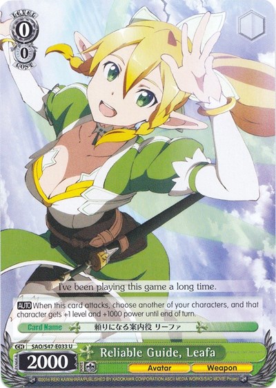 Reliable Guide, Leafa SAO/S47-E033 U
