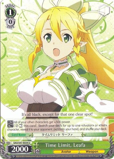 Time Limit, Leafa SAO/S47-E034 U