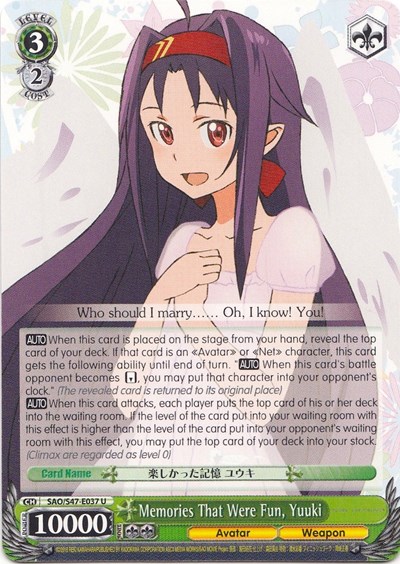 Memories That Were Fun, Yuuki SAO/S47-E037 U