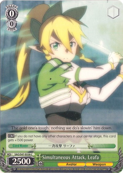 Simultaneous Attack, Leafa SAO/S47-E038 C