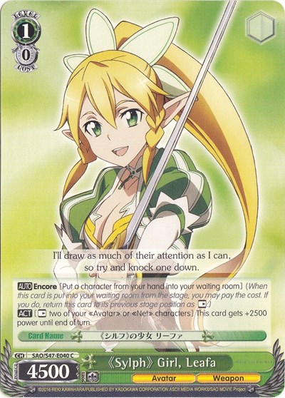 Sylph Girl, Leafa SAO/S47-E040 C