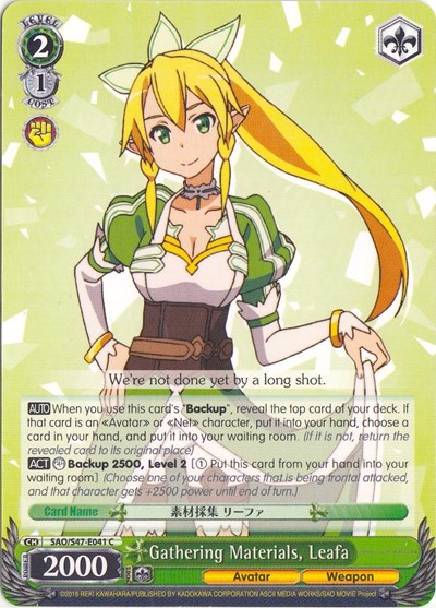 Gathering Materials, Leafa SAO/S47-E041 C