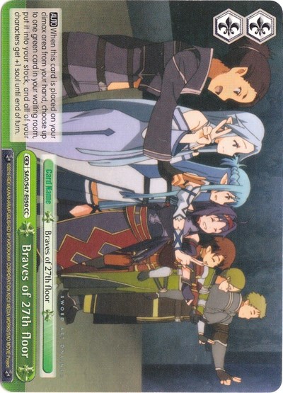 Braves of 27th floor SAO/S47-E050 CC