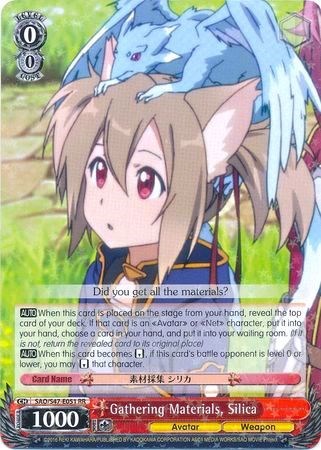 Gathering Materials, Silica SAO/S47-E051 RR
