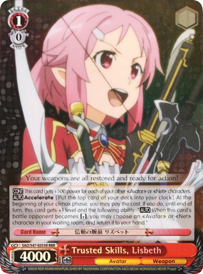 Trusted Skills, Lisbeth SAO/S47-E053R RRR