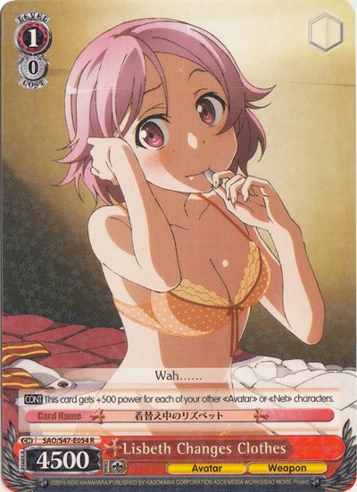 Lisbeth Changes Clothes SAO/S47-E054 R
