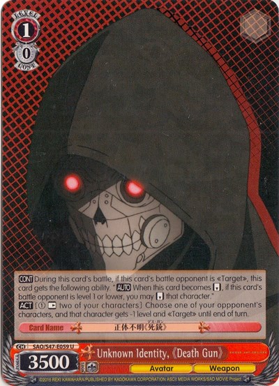 Unknown Identity, Death Gun SAO/S47-E059 U