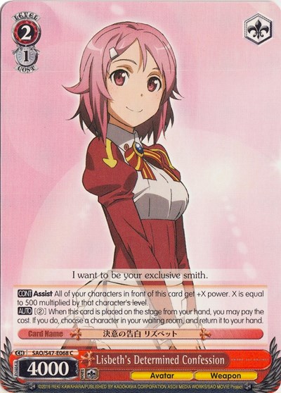 Lisbeth's Determined Confession SAO/S47-E068 C
