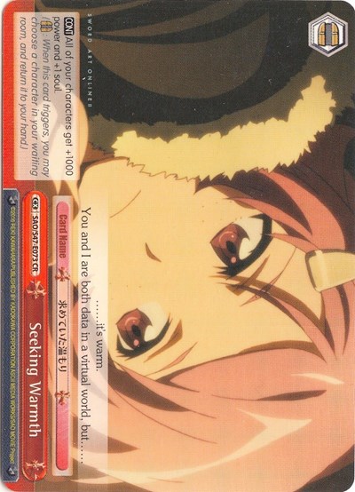 Seeking Warmth SAO/S47-E073 CR