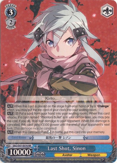 Last Shot, Sinon SAO/S47-E076 RR