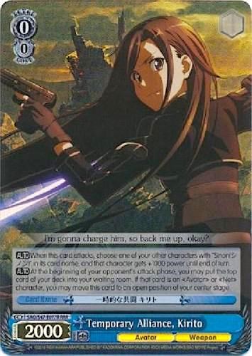 Temporary Alliance, Kirito SAO/S47-E077R RRR
