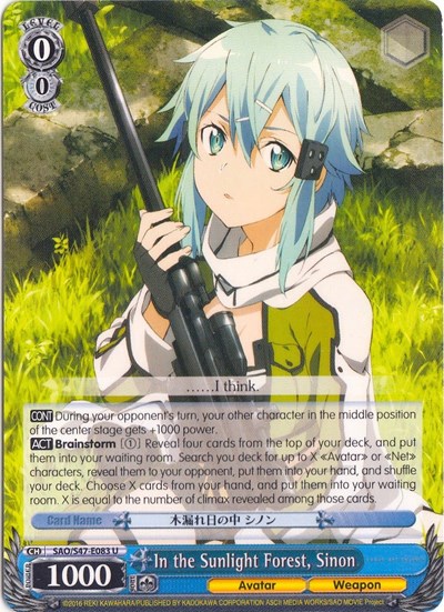 In the Sunlight Forest, Sinon SAO/S47-E083 U